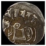 India Rajput 700-1000  Silver Jital NEARLY UNCIRC