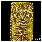 Japan 1832-1858 Gold 2 Shu CLOSELY UNCIRCULATED