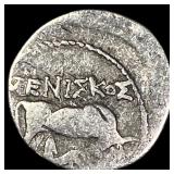 260-168/98 BC Illyria SIlver Drachm NEARLY UNCIRCU