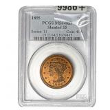 1855 Braided Hair Large Cent PCGS MS64 RD Slanted