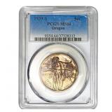 1939-S Oregon Trail Half Dollar PCGS MS64