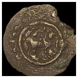 Sassanian Empire Peroz Silver Dirhem ABOUT UNCIRC