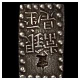 Japan 1853-1865 Silver 1 Shu NEARLY UNCIRCULATED