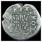 Illyria 260-167/98 BC Silver Drachm NEARLY UNCIRC