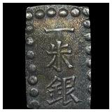 Japan 1853-1865 Silver 1 Shu NEARLY UNCIRCULATED