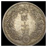 1873 Japan Silver 50 Sen CLOSELY UNCIRCULATED