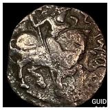 700-1000 AD India Rajput Silver Jital NEARLY UNCIR