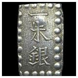Japan 1853-1865 Silver 1 Shu NEARLY UNCIRCULATED