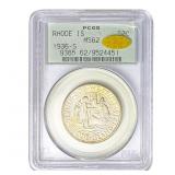 1936-S CAC Rhode Island Half Dollar PCGS MS62