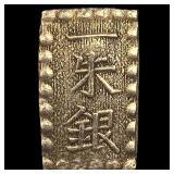 Japan 1853-1865 Silver 1 Shu NEARLY UNCIRCULATED