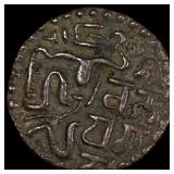 Sinhalese Kingdom Sahasa Malla 1200-1202 Bronze K