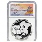 2019-G China Sliver 10Y Panda NGC MS70 First Day o