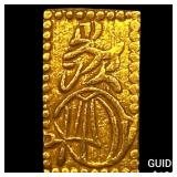 Japan 1832-1858 Gold 2 Shu CLOSELY UNCIRCULATED