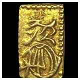 Japan 1832-1858 Gold 2 Shu CLOSELY UNCIRCULATED