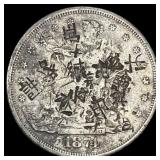 1874-S Silver Trade Dollar (Chopmarked) HIGH GRADE