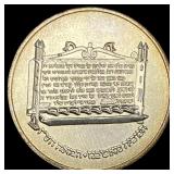 1985 Israel 1 Silver Shekel  UNCIRCULATED
