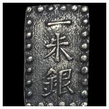 1853-1865 Japan Silver Shu NEARLY UNCIRCULATED