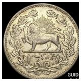 Iran Silver 5000 Dinars UNCIRCULATED