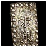 1853-1865 Japan Silver Shu NEARLY UNCIRCULATED