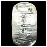 1863 Japan Silver 4 Monn CHOICE AU