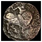 700-1000 AD India Rajput Silver Jital NEARLY UNCIR