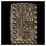 1853-1865 Japan Silver Shu NEARLY UNCIRCULATED