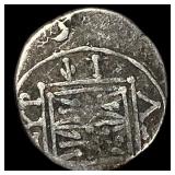 Illyria 260-167/98 BC Silver Drachm NEARLY UNCIRC