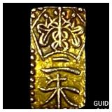 Japan 1832-1858 Gold 2 Shu CLOSELY UNCIRCULATED