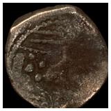 Partihara Empire 750-980 AD Silver Dracham NEARLY
