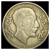 1931 Iraq Silver 50 Fils KM-100 NEARLY UNCIRCULATE
