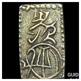 Japan 1832-1858 Gold 2 Shu CLOSELY UNCIRCULATED