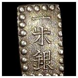 1853-1865 Japan Silver Shu NEARLY UNCIRCULATED