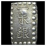 Japan 1853-1865 Silver 1 Shu NEARLY UNCIRCULATED