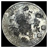 Colonial Spain Silver 8 Reales Chopmarks NEARLY U