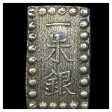 Japan 1853-1865 Silver 1 Shu NEARLY UNCIRCULATED