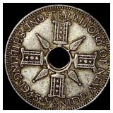 1945 New Guinea Silver 1 Shilling  UNCIRCULATED