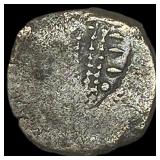 Partihara Empire 750-980 Silver Dracham NEARLY UN