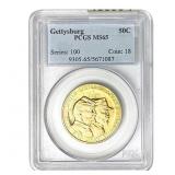 1936 Gettysburg Half Dollar PCGS MS65
