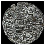 Spain, Castile & Leon Alfonso IX 1312-50 Silver 9