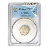 1876 Seated Liberty Dime PCGS PR64