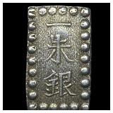 Japan 1853-1865 Silver 1 Shu NEARLY UNCIRCULATED