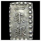 Japan 1853-1865 Silver 1 Shu NEARLY UNCIRCULATED
