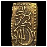 Japan 1832-1858 Gold 2 Shu CLOSELY UNCIRCULATED