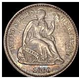 1860 Silver Half Dime CLOSELY UNCIRCULATED