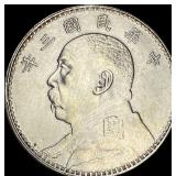 China 1914 Silver Dollar (Yuan Shikai). UNCIRCULAT