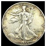 1935 Silver Half Dollar CLOSELY UNCIRCULATED