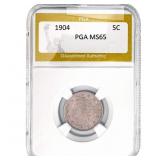 1904 Liberty Victory Nickel PGA MS65