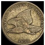 1858 Copper-Nickel Flying Eagle Cent LIGHTLY CIRCU