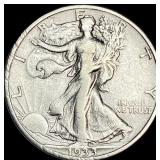 1933-S Silver Half Dollar ABOUT UNCIRCULATED