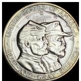 1936 Silver Gettysburg Half Dollar UNCIRCULATED